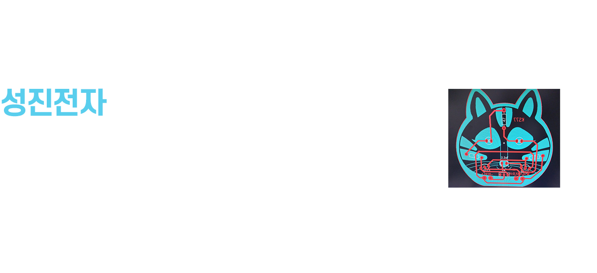 ㅂㅐ너1