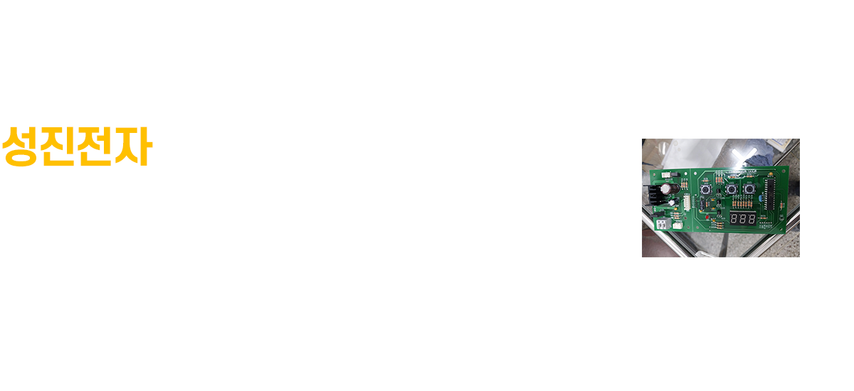 ㅂㅐ너2